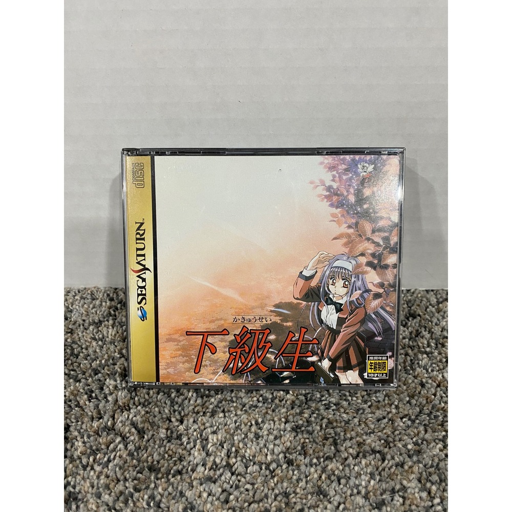 Video Game Kakyuusei Dating Sim Import Sega Saturn Japanese Excellent